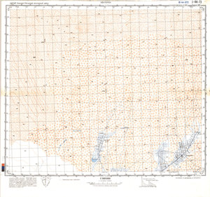 (image for) China #J-44-73