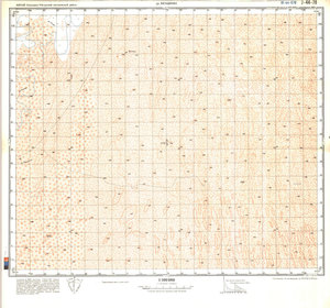 (image for) China #J-44-78