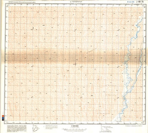 (image for) China #J-44-79