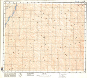 (image for) China #J-44-80
