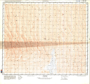 (image for) China #J-44-82