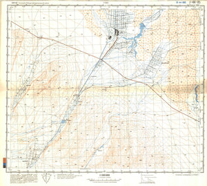 (image for) China #J-44-85