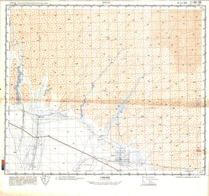 (image for) China #J-44-86