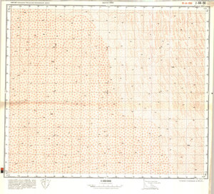 (image for) China #J-44-90