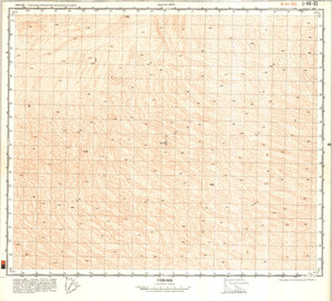 (image for) China #J-44-93