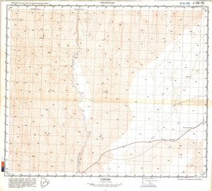 (image for) China #J-44-95