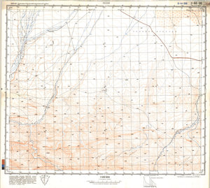 (image for) China #J-44-98