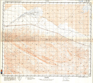 (image for) China #J-44-99