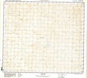 (image for) China #J-45-10