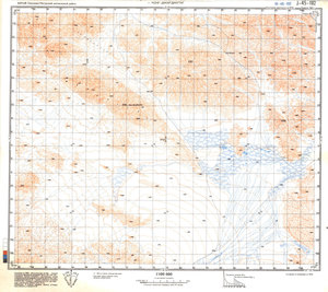 (image for) China #J-45-102