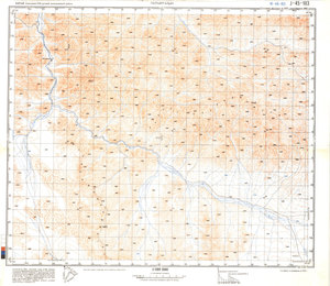 (image for) China #J-45-103