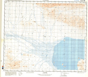 (image for) China #J-45-105