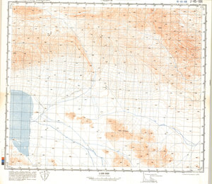 (image for) China #J-45-106