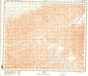 (image for) China #J-45-109