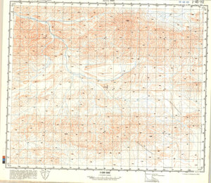 (image for) China #J-45-112