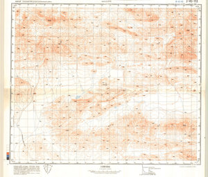 (image for) China #J-45-113
