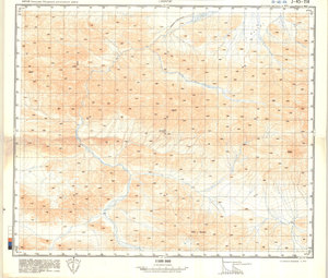 (image for) China #J-45-114