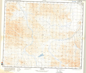 (image for) China #J-45-115