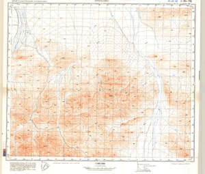 (image for) China #J-45-116