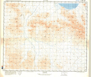 (image for) China #J-45-117