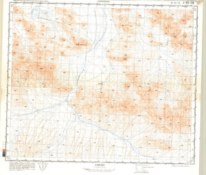 (image for) China #J-45-118