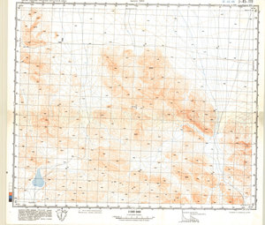 (image for) China #J-45-119