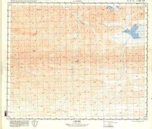 (image for) China #J-45-121