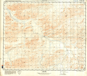 (image for) China #J-45-123