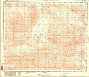 (image for) China #J-45-126