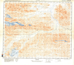 (image for) China #J-45-128