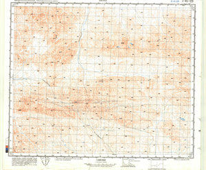 (image for) China #J-45-129