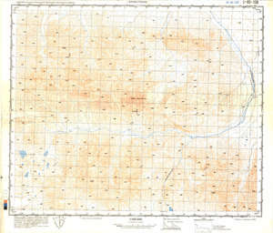 (image for) China #J-45-130