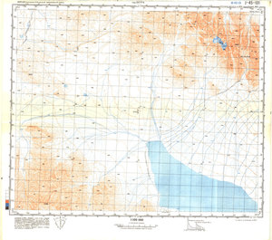 (image for) China #J-45-131