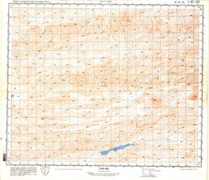 (image for) China #J-45-135