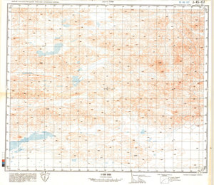 (image for) China #J-45-137