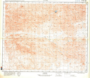(image for) China #J-45-138