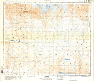(image for) China #J-45-139