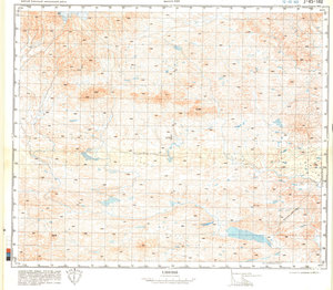 (image for) China #J-45-140