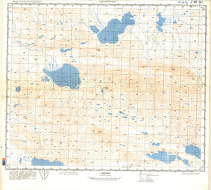 (image for) China #J-45-141