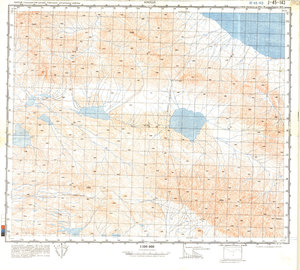 (image for) China #J-45-143