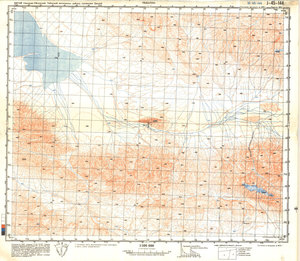 (image for) China #J-45-144