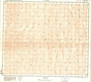 (image for) China #J-45-18