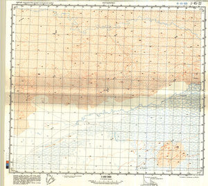 (image for) China #J-45-22