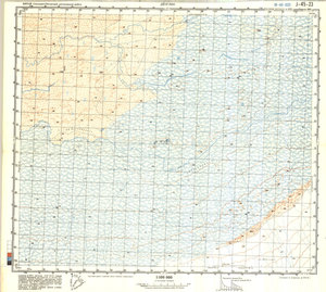 (image for) China #J-45-23