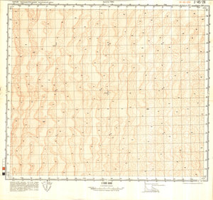 (image for) China #J-45-26