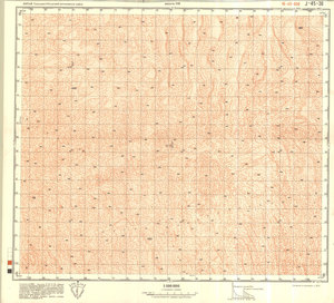 (image for) China #J-45-30