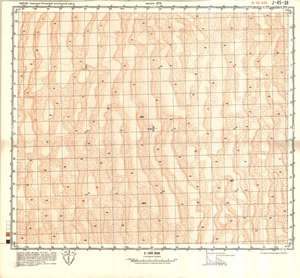 (image for) China #J-45-38