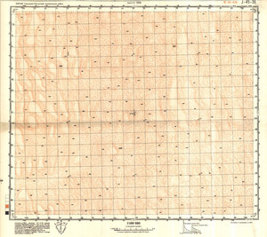 (image for) China #J-45-39