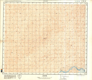 (image for) China #J-45-41