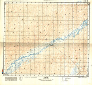 (image for) China #J-45-42